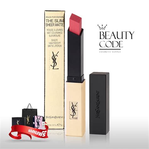 ysl lipstick เบอร 26|YSL cosmetics thailand.